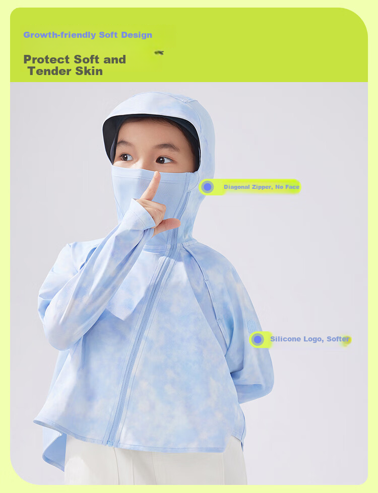 Beneunder Children's Sun Protection Jacket Cape for Boys And Girls, Cool And Breathable Sun Protection AL41324 Cloud Wanderer 110 17