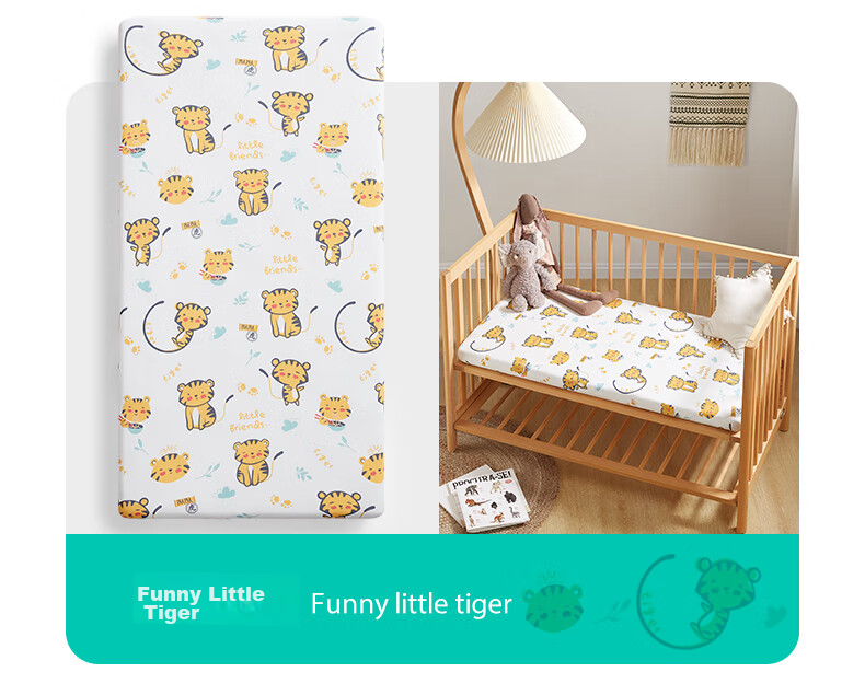 KUB Baby Crib Sheet, Pure Cotton Breathable, Infant Bed Cover, Non-Slip Class A Baby Bed Sheet - Hani Xiaoxiang 65cm 18