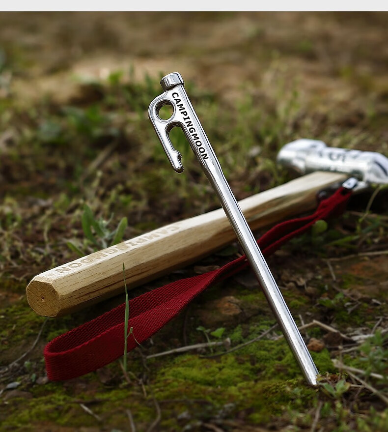 Campingmoon, Keman Tent Stake, Camping Peg, Canopy Outdoor Windproof Nail, Stainless Steel Thickened And Extended, Fixed, 20CM, Single Piece 2
