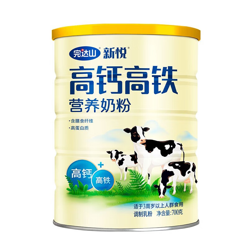 完达山高钙高铁营养奶粉高蛋白质成人中老年3周岁以上儿童全家早餐700g
