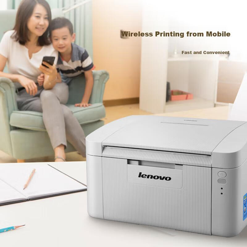 Lenovo Zhi Xiang LJ2206W Black And White Laser Wireless Printer, Home And Office Use, Mobile Wireless, Student Homework Printer