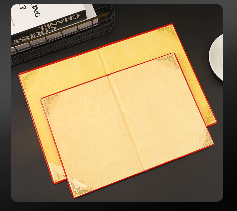 Zhongjian Stationery A4 Honor Certificate with Inner Core Embossed High-End Texture Honor Certificate Paper Training Commendation Award Certificate Printable Paper A4-08 Honor Certificate 12