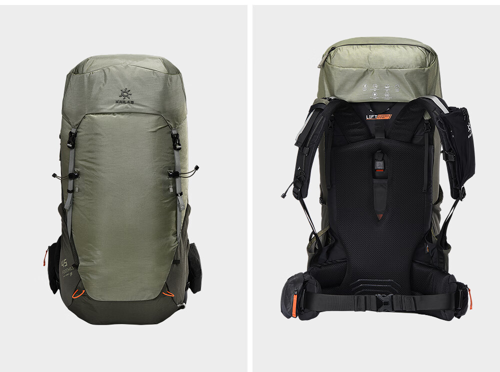 KAILAS Foothill 45 Lightweight Hiking Backpack KA2463004 Titanium Black XS 8