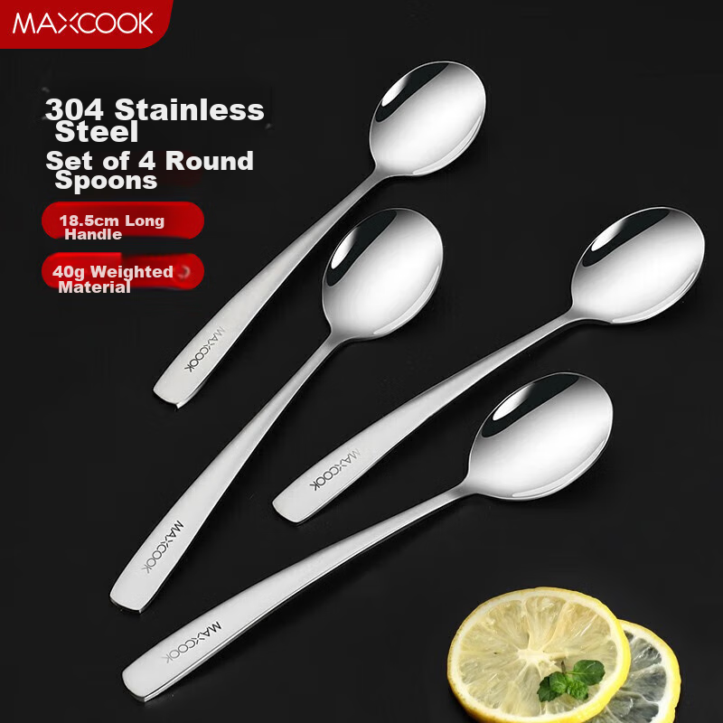 MAXCOOK 304 Stainless Steel Soup Ladle And Spoon Set, Extra Large And Thick Round Bottom Serving Spoons, Rice And Soup Spoons, 4-Piece Set MCGC9533