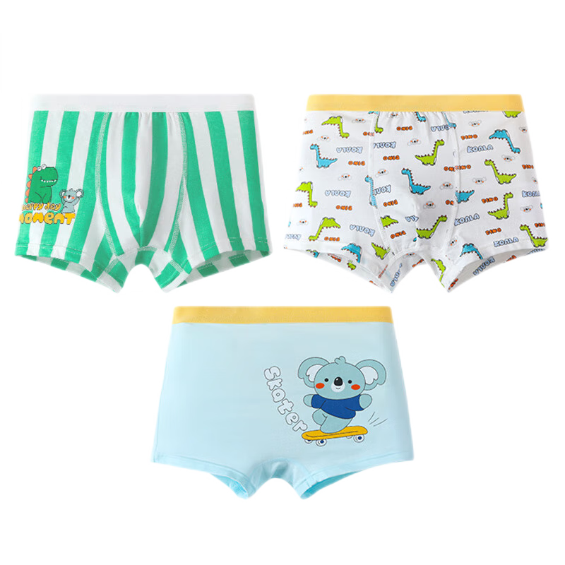 Bingxuemumian Children's Underwear for Boys, Summer Ice Silk, 10A Grade Antibacterial Pure Cotton Gusset Boxer Briefs, Mid to Big Kids Boys' Shorts