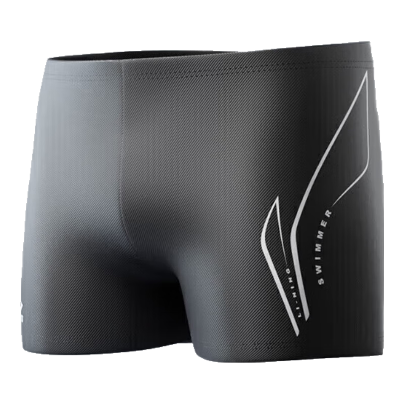 Li-Ning Swimming Trunks for Men, Anti-Embarrassment Minimalist Swimwear, Square-Leg Training Swim Shorts, 3041 Black, XXXXL