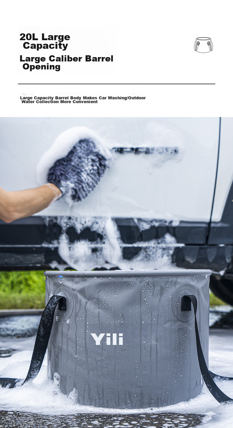 Yili 40L Portable Water Tank with Wheels, Large Storage Box, Metal Handle, Water Storage And Car Washing Tool 2