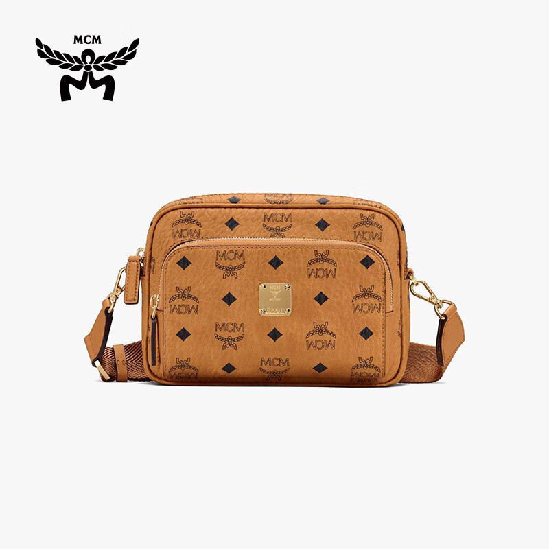 MCM AREN Small Camera Bag, Shoulder Bag, Crossbody Bag, Couple Style, Cognac Color