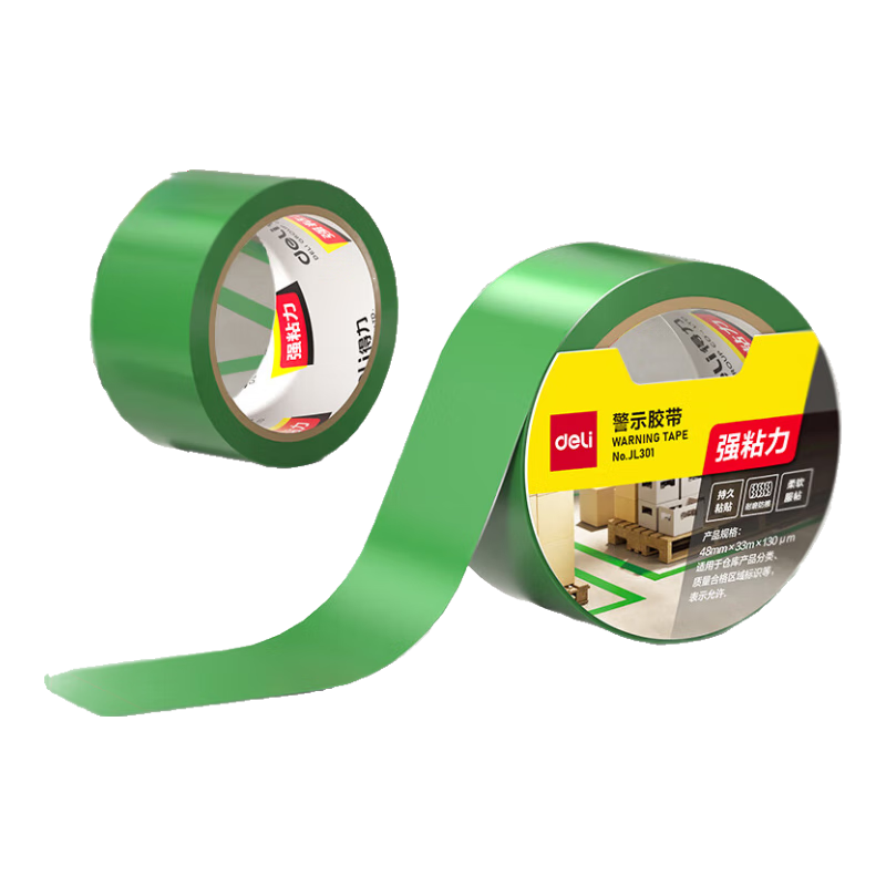 Deli Green Safety Warning Tape, Typhoon-resistant Tape, Classification Line Marking Qualified Identification Tape, Positioning, 48mm*33m, 1 Roll, JL301