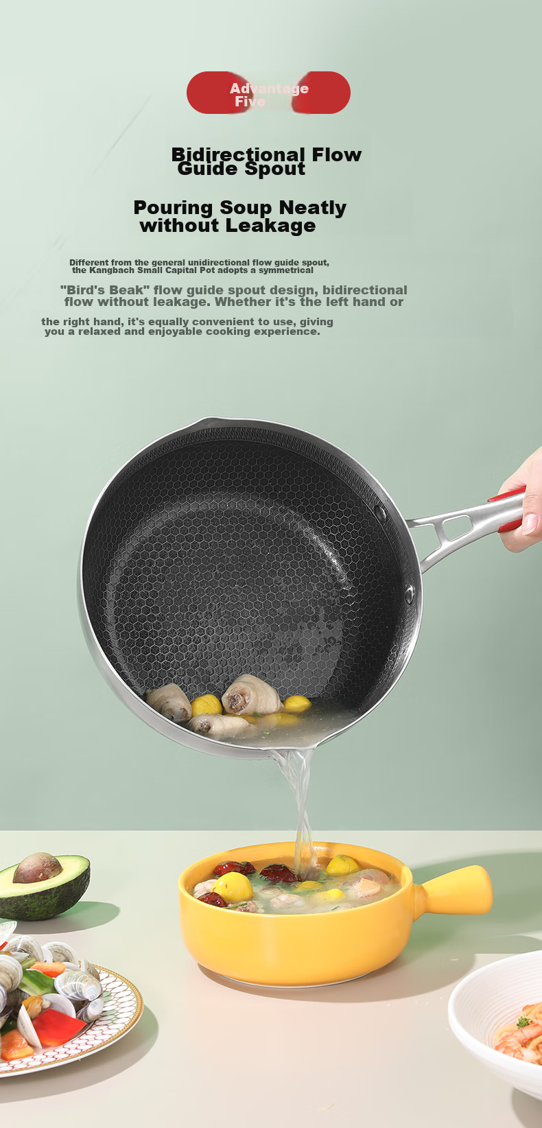 KOBACH Fifth Generation Non-Stick Wok, 316L Stainless Steel, Small Luxury Pan, Flat Bottom Frying And Stir-Frying Pan, 24cm (Suitable for 1-3 People) 8