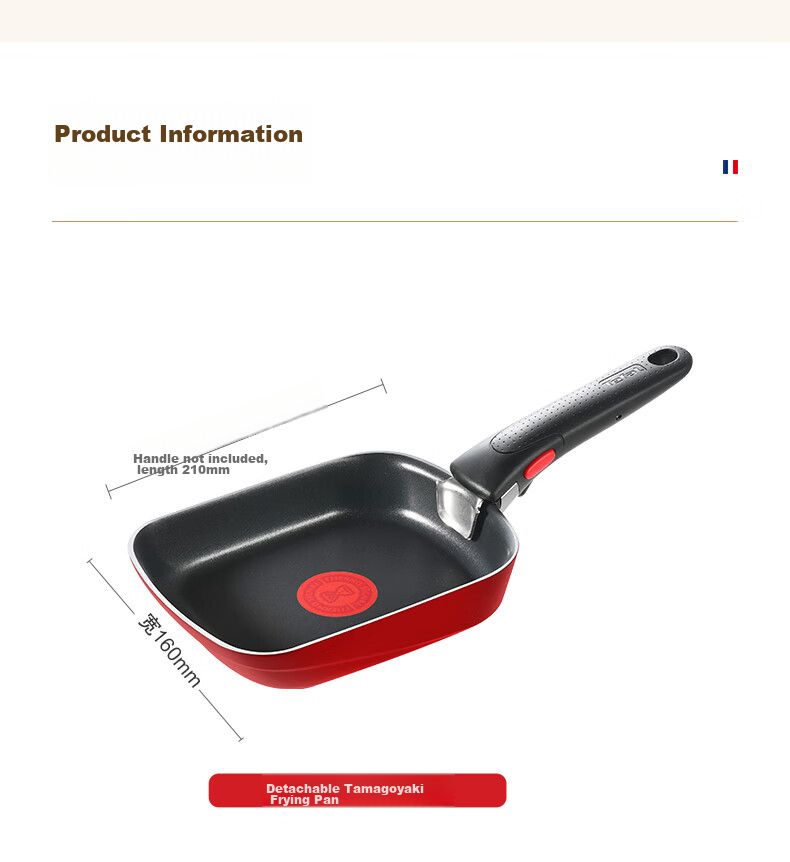 Tefal Detachable Frying Pan for Tamagoyaki And Eggs, Non-Stick Breakfast Pan with Titanium Coating, Compatible with Gas Stove And Induction Cooker, Red 25