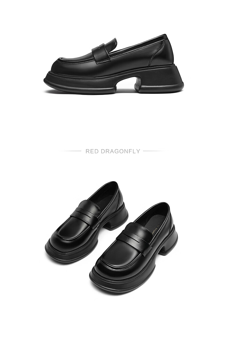 RED DRAGONFLY Slip-On Loafers, Spring And Autumn Thick-Soled Heightening Women's Flats, Academic Style JK Women's Shoes, WLB24643, Black, Size 39 13