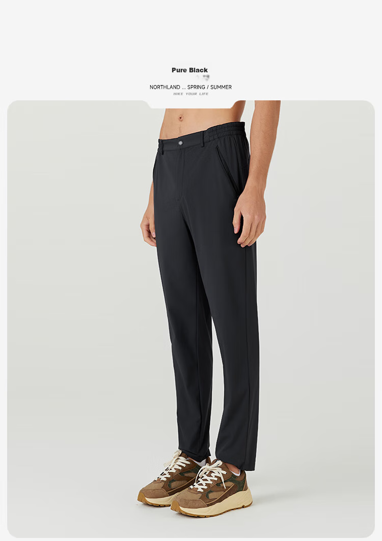NORTHLAND Men's Quick-Dry Long Pants, Outdoor Moisture-Wicking, Breathable, Comfortable, Versatile Casual Trousers for Me 10
