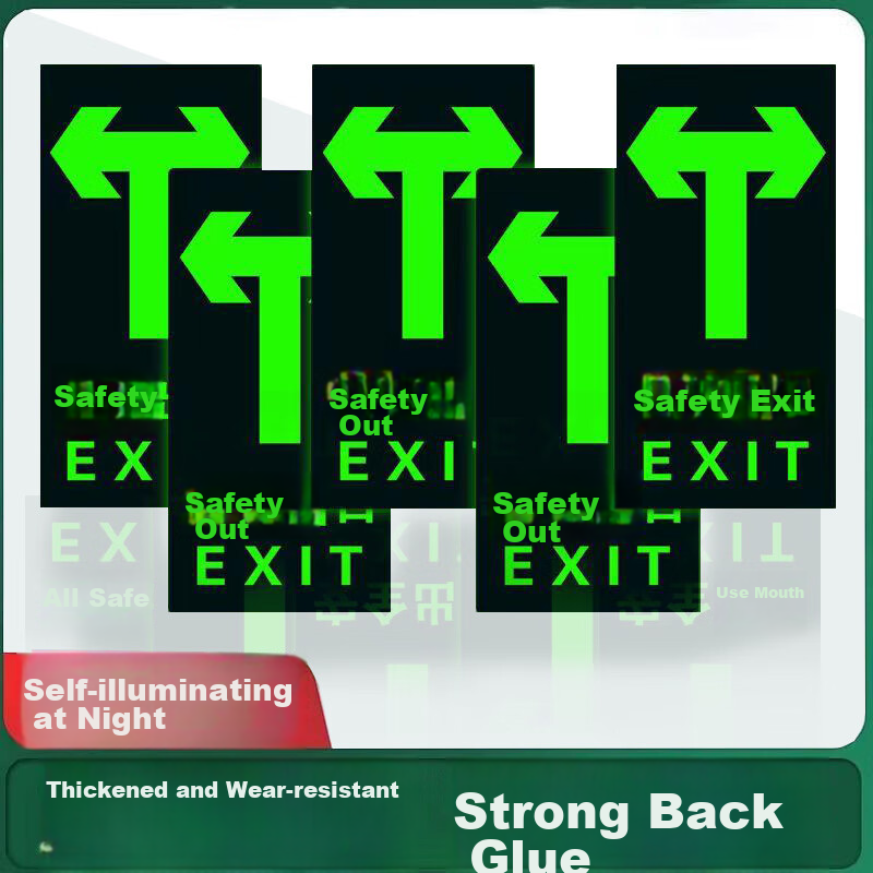 Yijuzhangning Safety Exit Straight Double-Sided Sign, Night-Luminous Floor Sticker, Evacuation Sign Floor Sticker, 295*147mm