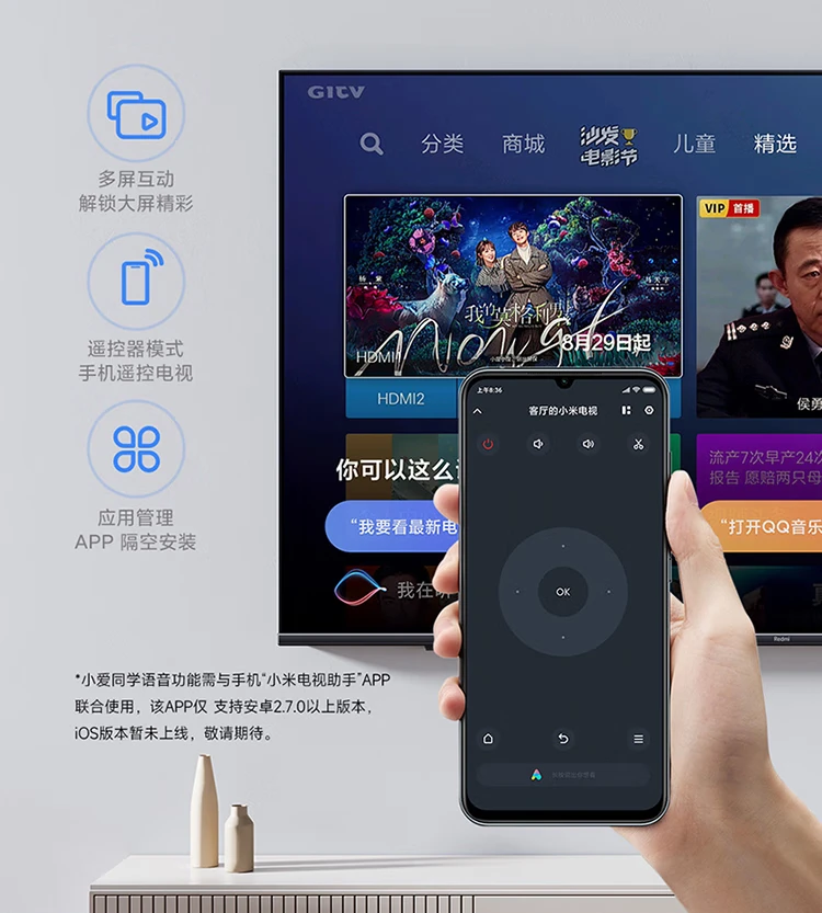 Xiaomi TV Redmi A55 55-inch 4K UHD Metal Full Screen TV 1.5G+8G Gaming Smart LCD TV Trade-in L55R8-A Xiaomi TV Redmi A55 55-inch 4K UHD Metal Full Screen TV 1.5G+8G Gaming Smart LCD TV Trade-in L55R8-A