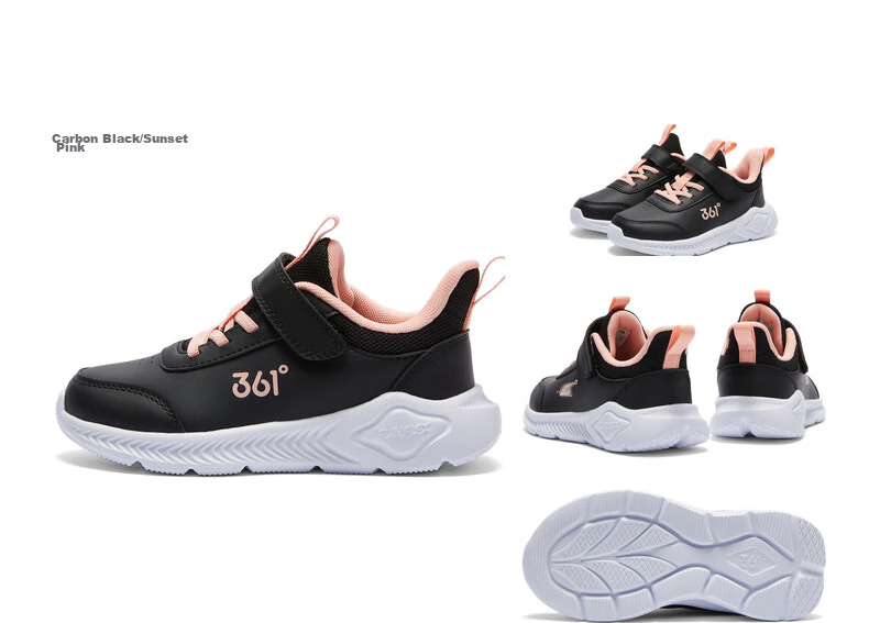 361° Children's Shoes, Kids' Sports Shoes, Winter 2025, for Boys And Girls Aged 3-14, Leather School Running Shoes, Yellow, Size 39 52