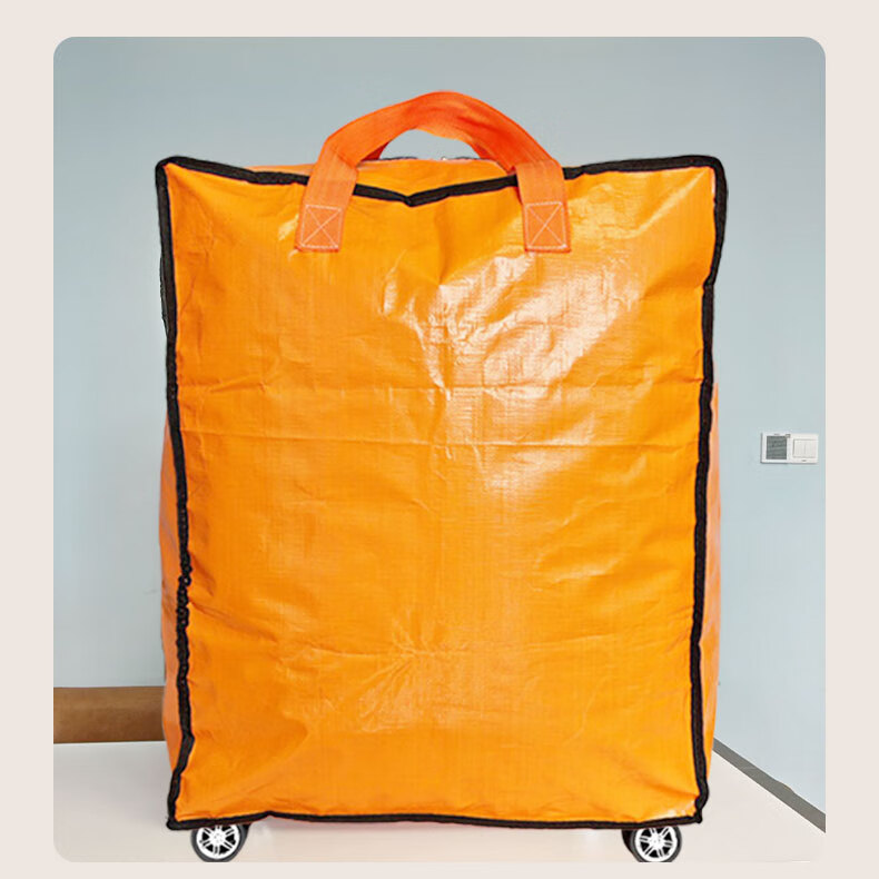 Pangdaidai Large Capacity Moving Storage Bag Quilt PE Luggage Bag 50*30*60cm Thickened Scratch-Resistant Rainy Day Moving 11