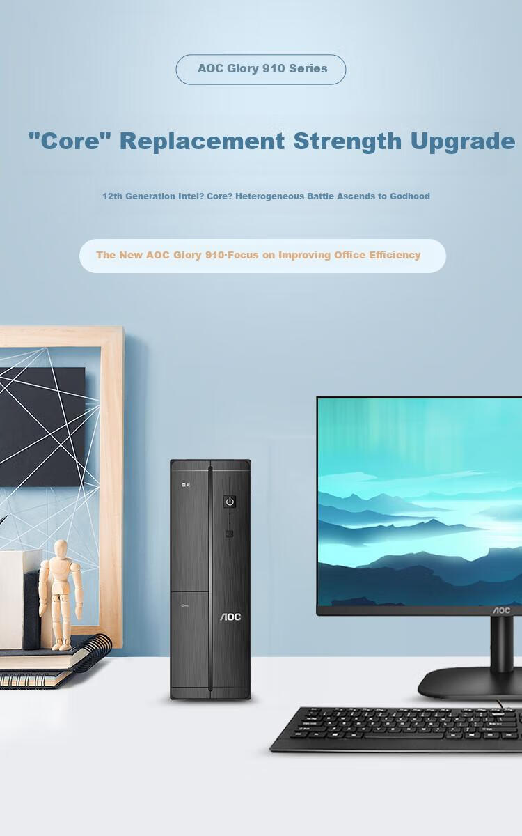 AOC Glory 920 Desktop Computer Business Office PC (14th Gen i5-14400F, 16GB RAM, 512GB SSD, 4GB Dedicated Graphics, Keyboard and Mouse) 1