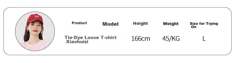 Baleno 100% Pure Cotton Dopamine Tie-Dye Short-Sleeve T-Shirt for Women, Summer 2025 New Women's Clothing, Round Neck Loose Half-Sleeve 2