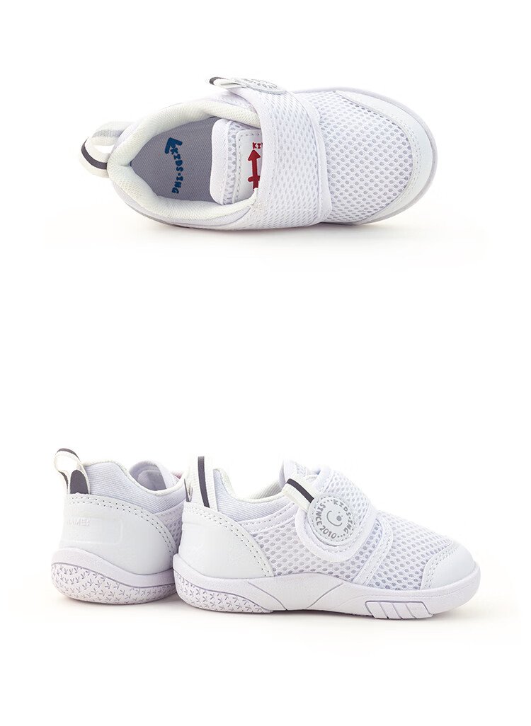 Kids.ing Kindergarten Indoor Shoes Spring Autumn Mesh Breathable Sports Casual Shoes White Size 27 12