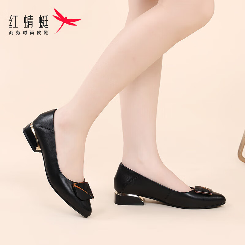 Red Dragonfly Women's Chunky Heel Single Shoes Shallow Casual British Style Small Fragrance Leather Shoes WFB233881