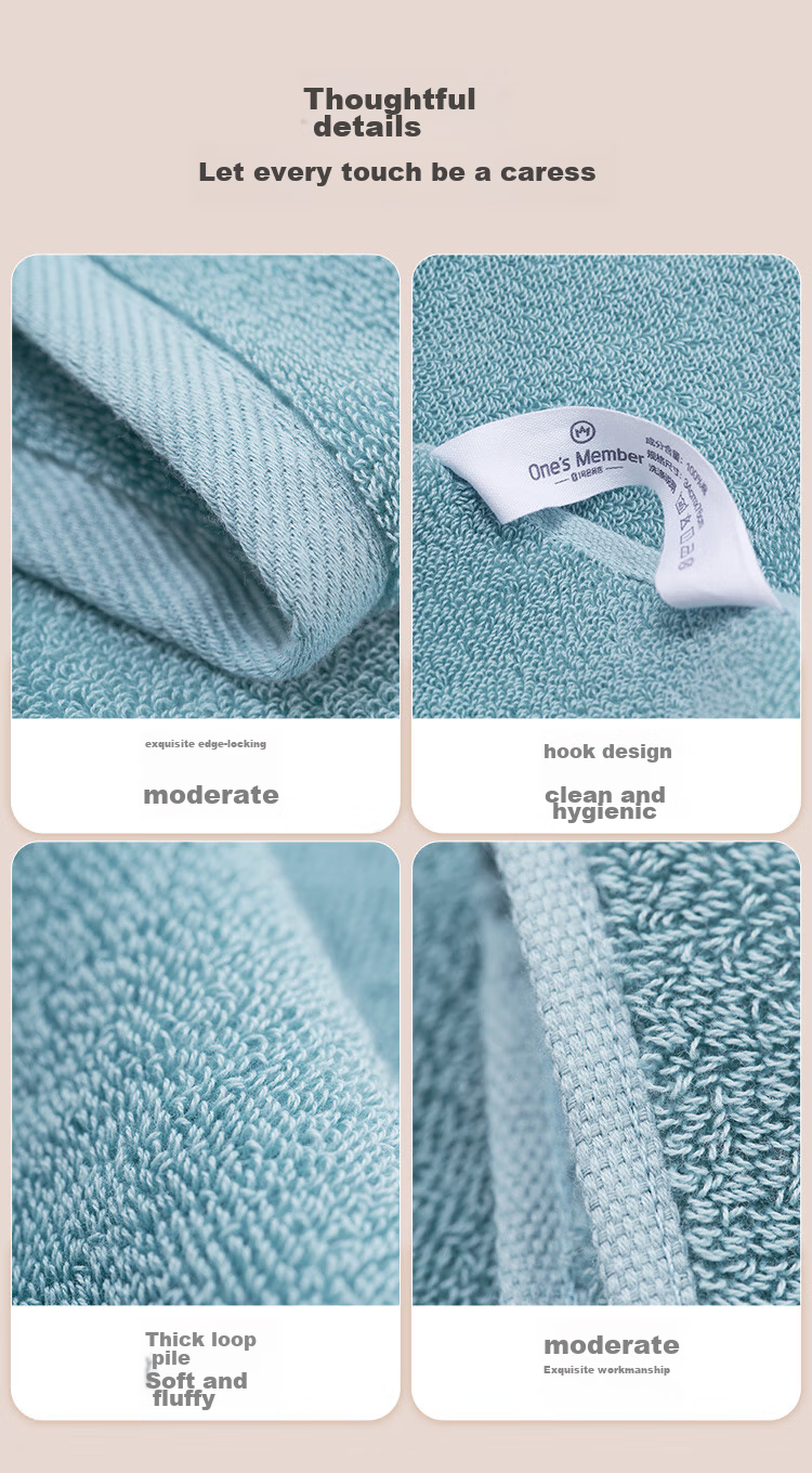 One's Member Class A Egyptian Long-Staple Cotton Pure Cotton Thickened Face Towel, Single Pack, 120g, 34*76cm, Off-White 9