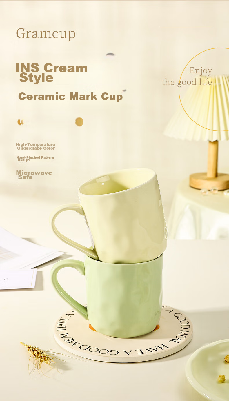 CAIZHI Mug Ceramic Cup for Home Use, Student Tea Infuser Cup, Office Coffee Cup Cream Yellow CZ6787 1