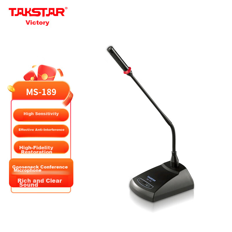 TAKSTAR MS-0157233