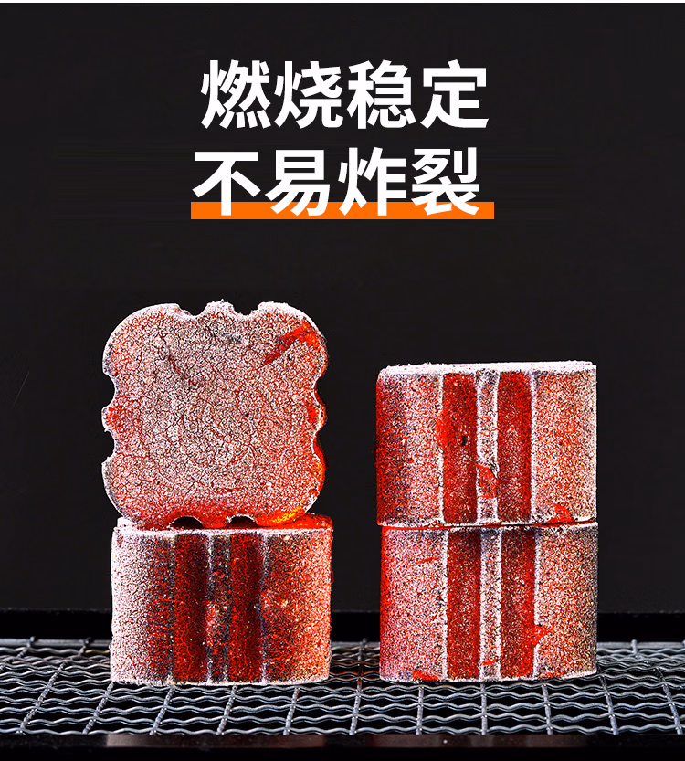 详情图.png