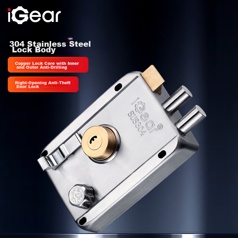 IGear Old-Style Door Lock, B-Grade Anti-Theft Exterior Door Lock, 304 Stainless Steel Wooden Door Iron Thickened Lock Body, Indoor Door Lock, Brushed Right Opening