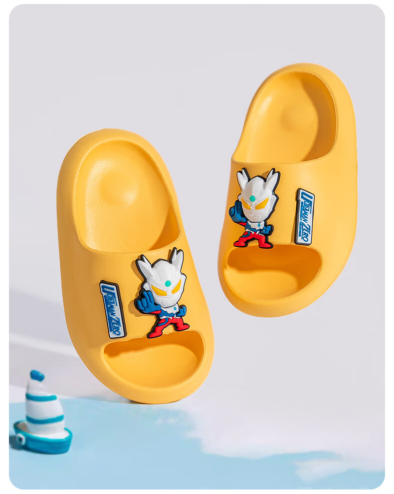Zhubaba Children's Slippers, Summer Boys Indoor Home Girls Non-Slip Wear-Resistant Soft-Soled Self-Operated Sandals for Ages 6-12, Yellow Size 21 17