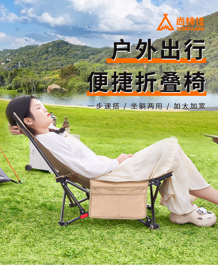 详情图.png