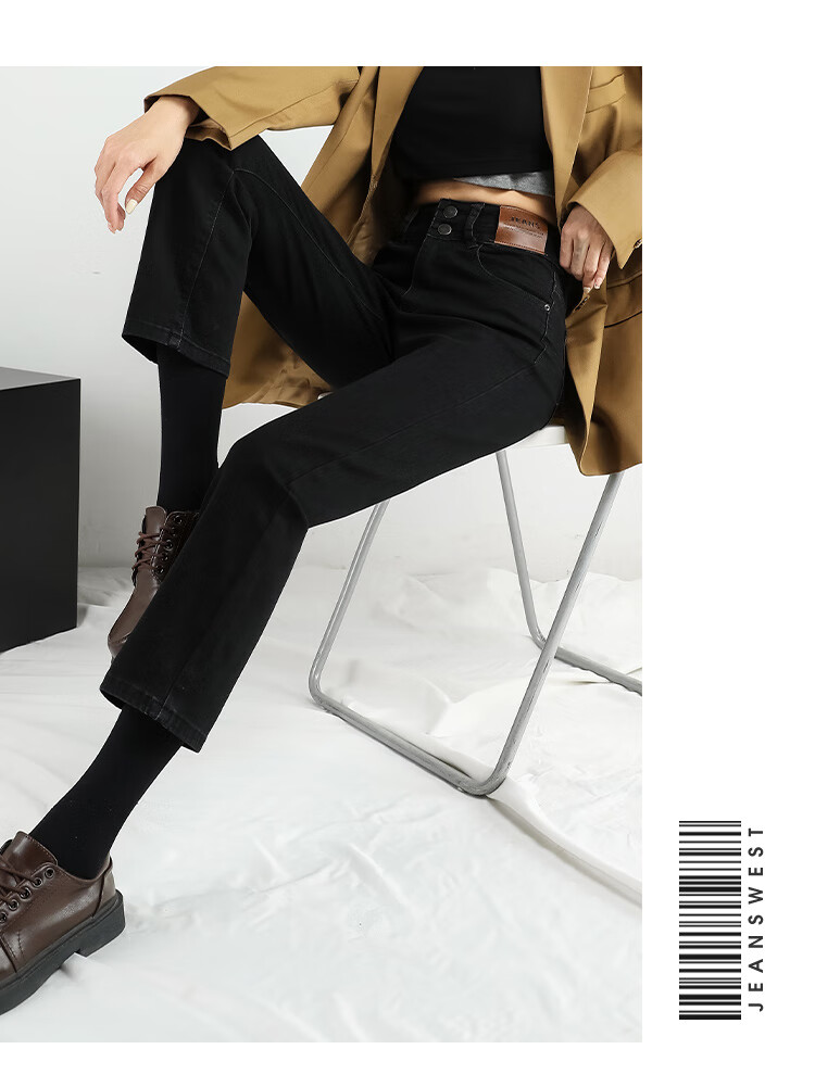 Jeanswest Women's High-Waist Printed Polka Dot Floral Slim Straight-Leg Wide-Leg Jeans White S Spring Summer 13
