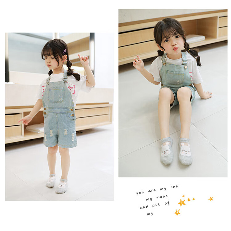 9i9 Children's Summer Thin Mesh Socks Crystal Silk Cotton Socks for Kids 5 Pairs A360 10