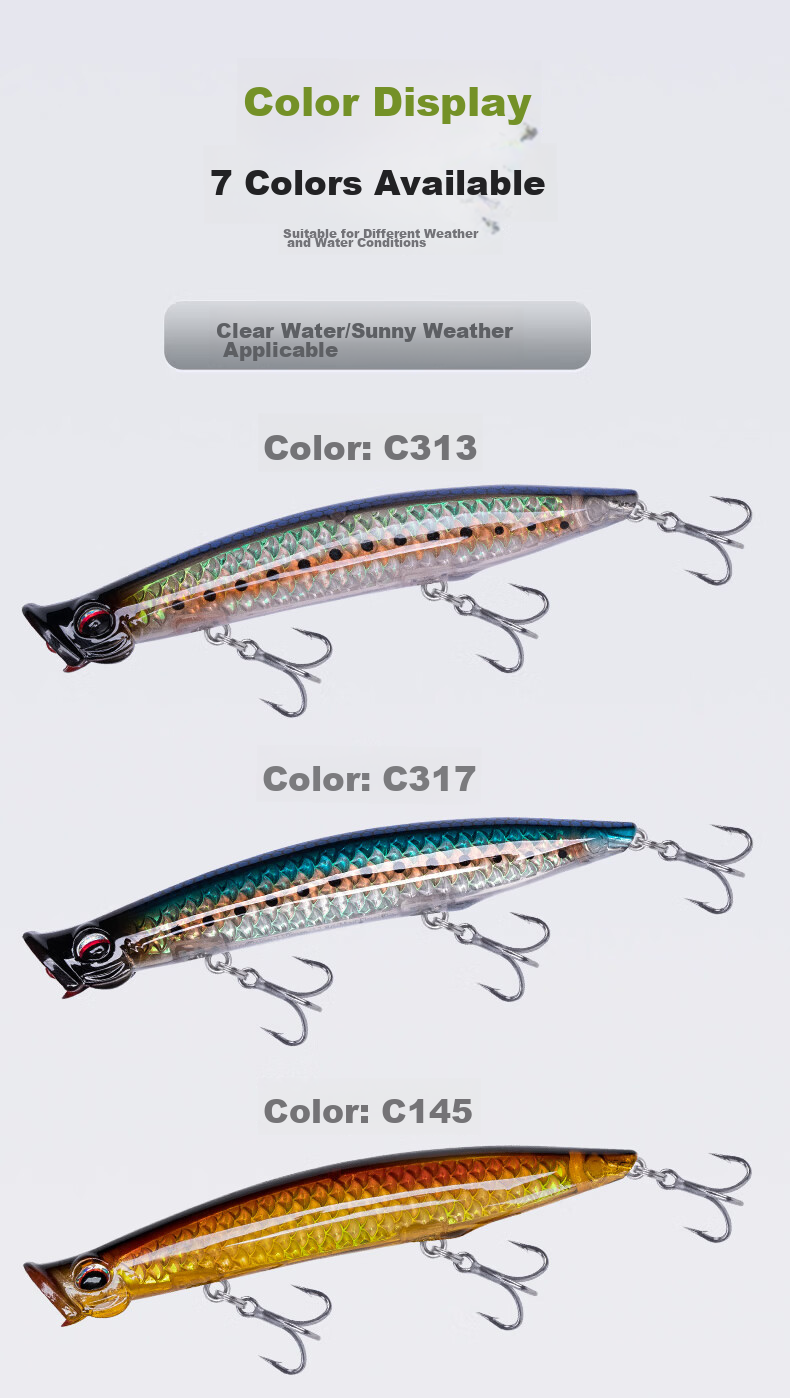 Guowangliya, Yingyingbao, Surface Swimming Lure, Artificial Bait for Freshwater Bass, Bionic Imitation Lure 11