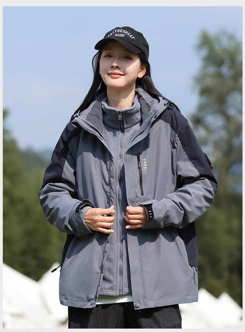 Jeanswest 3-in-1 Men's Outdoor Sports Mountaineering Camping Windproof Water-Repellent Jacket for Couples Spring 35