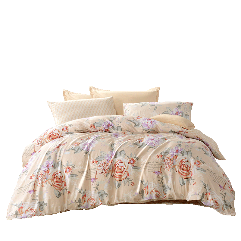 FUANNA Bedding Set, 100% Pure Cotton Student Dormitory Single Set, Bright Eyes Light Smile, 152*210cm