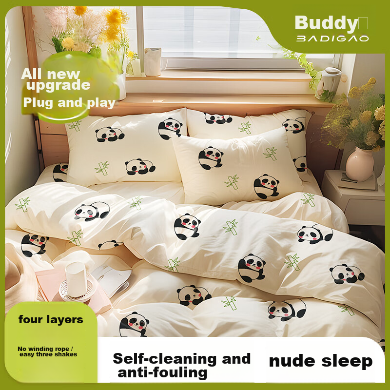 BADIGAO Disposable Bedding Set of Three Pieces: Hotel Bedding with Duvet Cover And Pillowcases, Essential for Travel, Tourism, And Business Trips