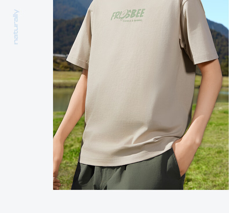 361° T-Shirt Short Sleeve Summer Unisex Breathable Loose Fit Printed Crew Neck Sports Casualwear 632623109-5 46