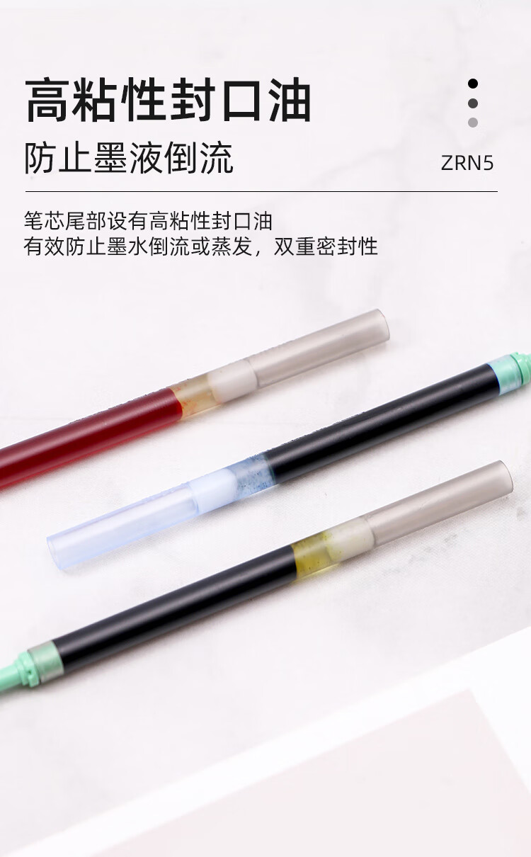 Pentel 0.5mm Medium Oil Pen Refill, Pen Refill for Signature Pens, Student Exam Office Use Pen (Compatible with BZN205) ZRN5-CX Blue Single Pack 4