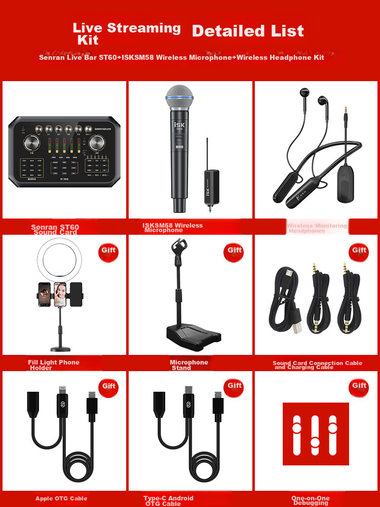 ISK SM58 Professional Wireless Dynamic Microphone + Senran ST60 Sound Card Wireless Headphones Complete Set for Singing, Shouting, Outdoor Performances, Live Streaming, Karaoke Recording Equipment Microphone Kit 1
