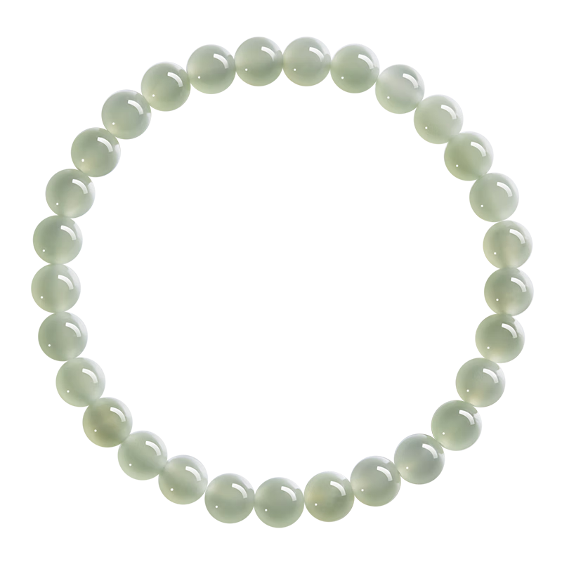 GLTEN Ice-Blue Hetian Jade Bracelet for Women, 2026 New Style Birthday Wedding Anniversary Gift for Girlfriend Or Wife