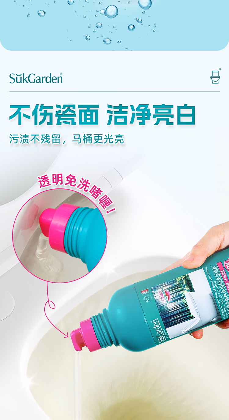 详情图.png