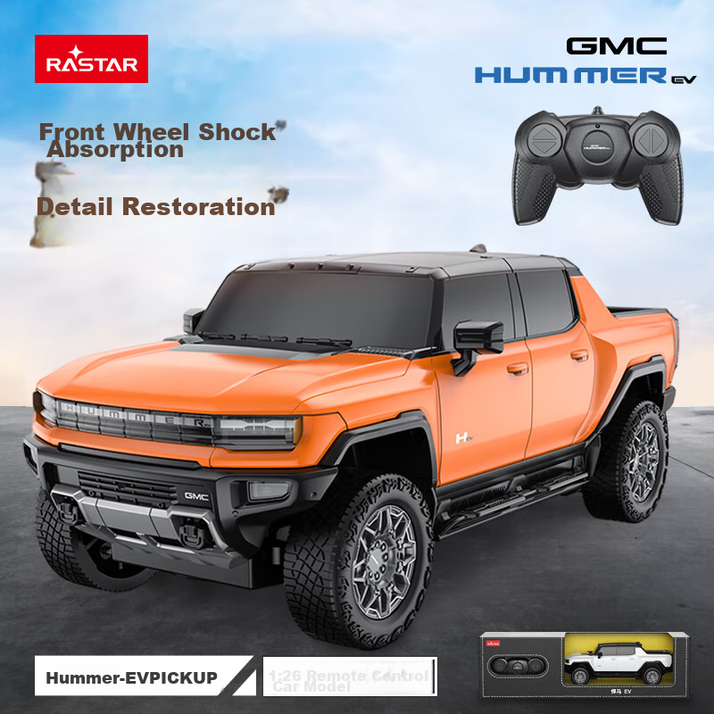 Rastar Remote Control Car (Rastar) 1:26 Hummer Remote Control Toy Car, Boys' Toy, Dragon Boat Festival Gift, 93100 Orange