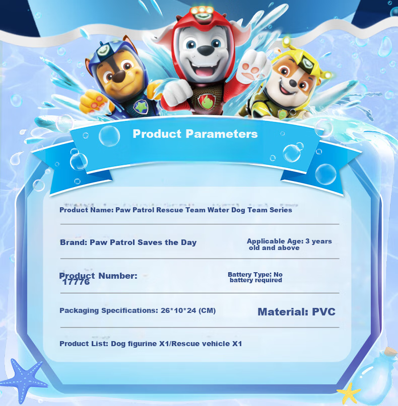 PAW PATROL Boys Girls Toy Cars Birthday Gift Children's Small Rock Construction Family Small Rock Excavator Bulldozer 16