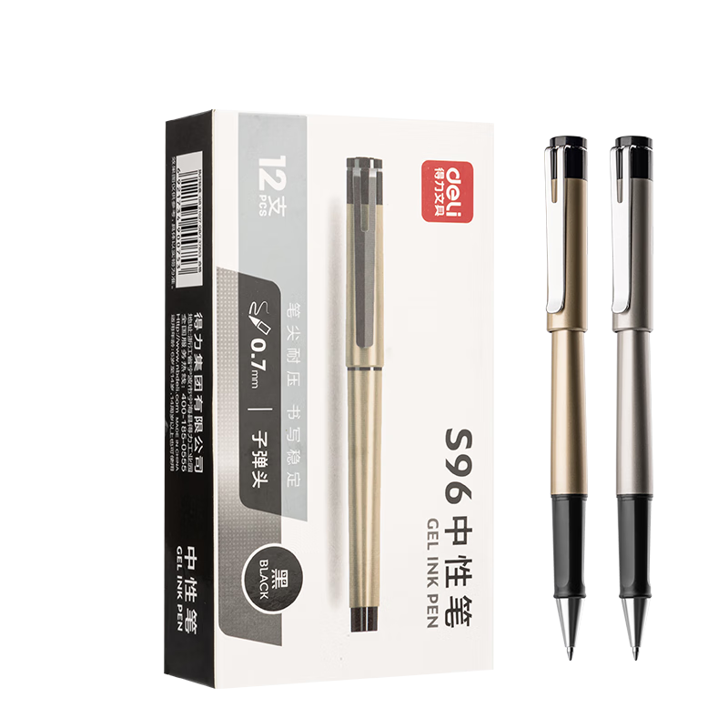 Deli 0.7mm Bullet Tip Business Gel Pen Signing Pen Office Supplies Black 12 Pens/box S96 Gaokao Exam