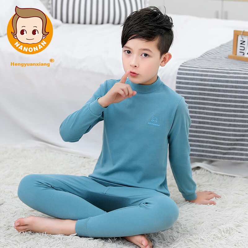 Hengyuanxiang Children's Underwear Set, Pure Cotton Boys' Autumn Clothes And Pants, School-Age Boys' Student All-Cotton Pajamas