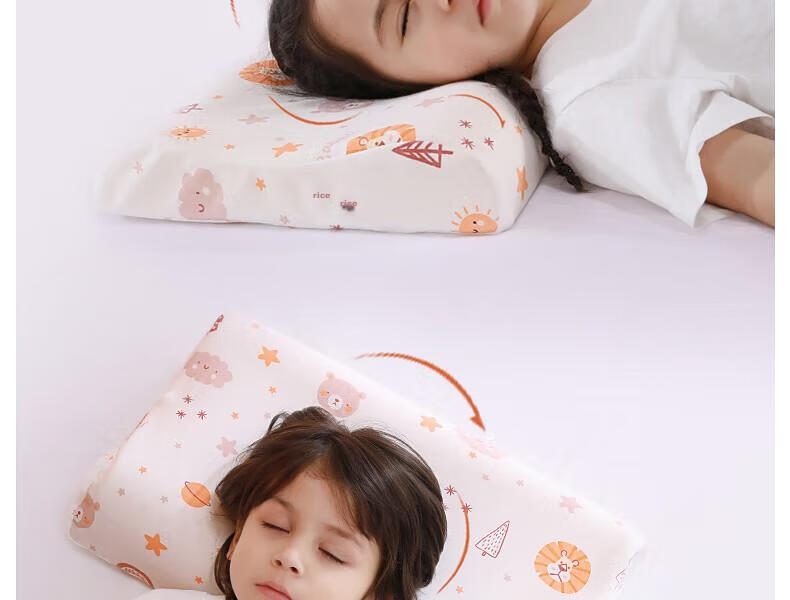 MERCURY Kids Children's Antibacterial Thai Latex Pillow (Stage 3), 30cm×50cm×5cm/7cm, Infant Class A 2