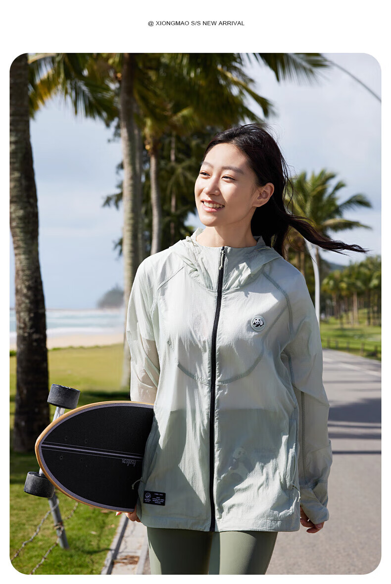 CAMEL Panda Outdoor Sun Protection Jacket, Spring And Summer Ice Silk UV-Resistant Quick-Dry Thin Coat, 8022 Phantom Black, Women's M 15
