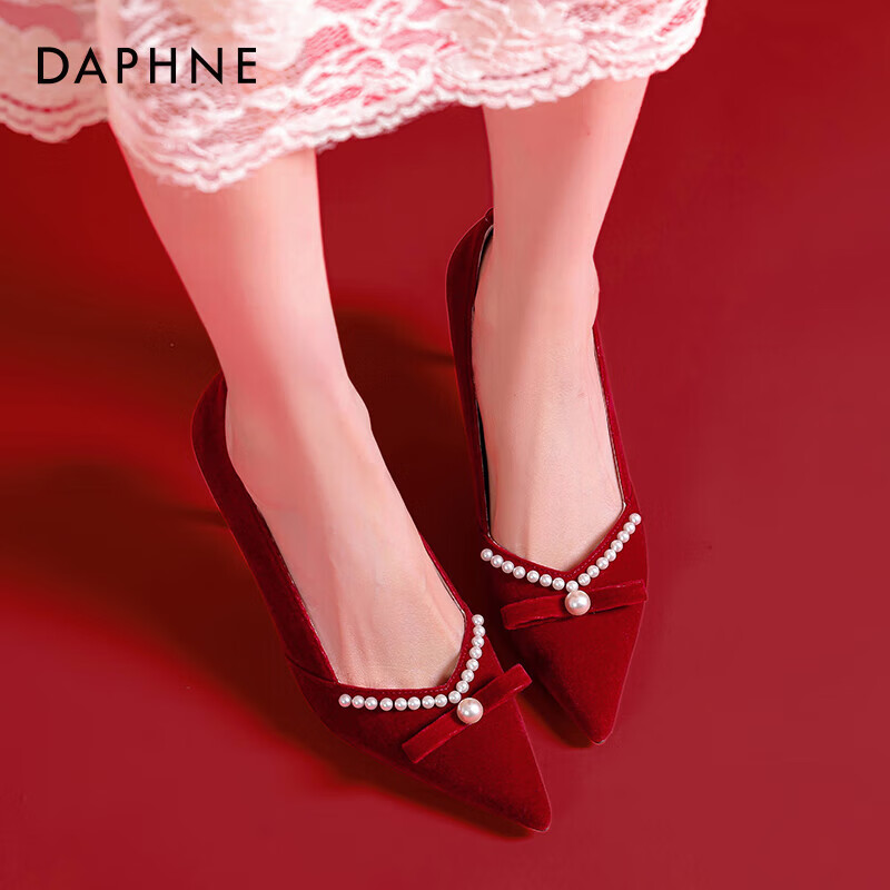 DAPHNE High Heels for Women, Thin Heel Pumps, Summer Women's Shoes, Xiuhe Wedding Dress, Toasting Attire, Bride Shoes, Wedding Shoes, Red, Size 34